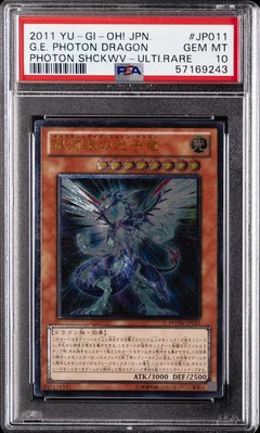 2011 YU-GI-OH! JPN PHOTON SHOCKWAVE #JP011 GALAXY-EYES PHOTON DRAGON PSA 10 - Image 1 of 2