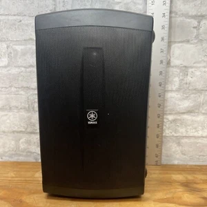 Yamaha NS-AW350 High Performance Outdoor 2-way Replacement Speaker W Mount Brkt. - Picture 1 of 11