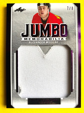 2022-23 Leaf ITG Used Purple Foil #1 Alexander Mogilny Jumbo 2 Color Patch #7/8