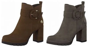 MARCO TOZZI by Guido Maria Kretschmer Fashion Damen Stiefelette Stiefel Boots - Picture 1 of 16