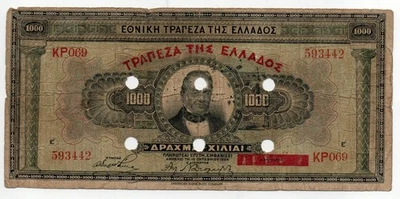GREECE 1926 (1928) - 1000 Drachmai Bank Of Greece CANCELLED   No3 - Image 1 of 2