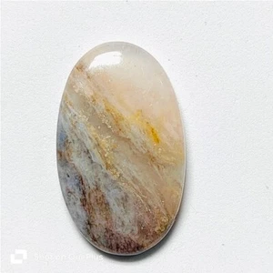 Kyanit Disthene Stein Natur Kyanit Cabochon lose Edelstein 53 kt ME-10247 - Bild 1 von 4