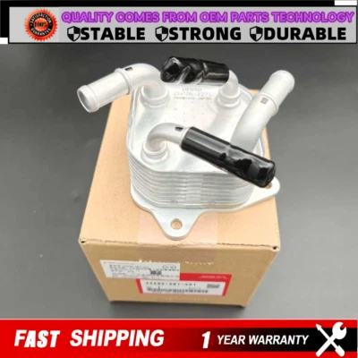 Enfriador de aceite y líquido de transmisión OEM 25560-5B7-A01 para Honda Accord Crosstour Pilot Foto 1 de 4