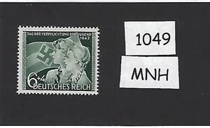 MNH stamp B230 / 1943 Hitler Youth / Oath to Hitler & Third Reich era Germany - Picture 1 of 1