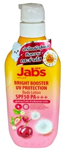 Jabs Bright Booster UV Protection Body Lotion Brightening LSF 50 UVA UVB 450 ml - Bild 1 von 14