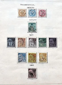 FRANZÖSISCHE KOLONIEN Umfangreiche Sammlung der alten Ausgaben URIG Hoher Wert - Bild 1 von 24