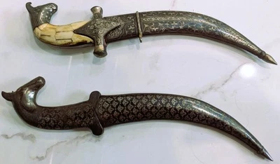 Lot of 2 Hand Made Antique Persian Khanjar Daggers Handcrafted Horse Handle Rare - Image 1 of 4