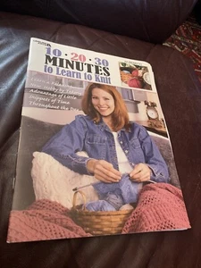 Leisure Arts * Fabulous Knit Lace Stitches by Rita Weiss * 64 Pages * # 4529 - Picture 1 of 2