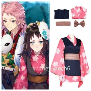 Dämonenjäger Kimetsu No Yaiba Cosplay Makomo Halloween Kostüm Anzug Partybühne - Bild 1 von 8