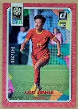 2023 Donruss Women's World Cup Lou Jiahui Red Parallel 43/299