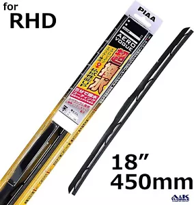 PIAA WAVS45 AEROVOGUE Silicone Wiper blade 18" 450mm RHD vehicles Japanese CARS - Picture 1 of 8