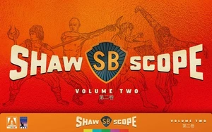 SHAWSCOPE VOLUME 2 (LIMITED EDITION) BLU-RAY/CD New/Sealed Arrow Video - Bild 1 von 2