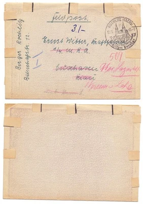 130405 - Feldpostbrief - Sonderstempel Rochlitz 12.11.1943 - Inhalt - Bild 1 von 2