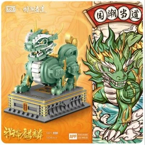 LOZ Kylin Chinese Dragon Qilin Kirin(1921)  Mini Building Block Gift 1434PC - Picture 1 of 4