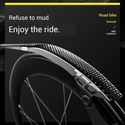 ENLEE Bicycle Adjustable Fenders Front or Rear Tire Wheel Mudguard 1PC - Image 1 of 4