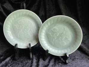 Vintage Chinese Longquan Celadon Green Koi Goldfish Yin Yang 7” Plates (2) - Picture 1 of 11