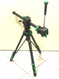 CULLMANN Tripod 2904 - Picture 1 of 10