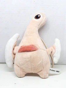 Parasyte Kiseijuu Rement Migi Correa Mascota Muñeco de Peluche 5" Animate Toy Doll Japón - Imagen 1 de 2