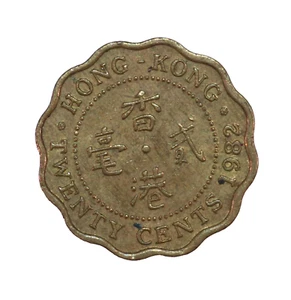1982 HONG KONG 20 CENTS - CIRCULATED - KM36 - Picture 1 of 2