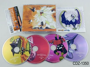 Pokemon Sun & Moon Super Music Complete OST Japanese Import CD Japan US Seller - Imagen 1 de 7