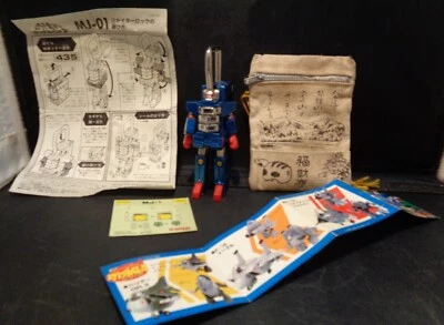 Bandai 1984 Metal Joe 01 Fighter Rock Japan PADLOCK Transformer GOBOT Import Toy - Image 1 of 4