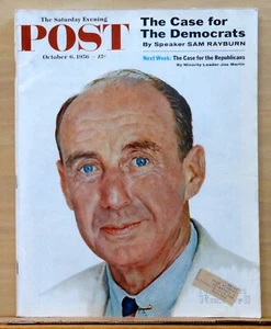 Saturday Evening Post - Oct. 6, 1956 - Norman Rockwell cover - Guns of Navarone - Picture 1 of 2