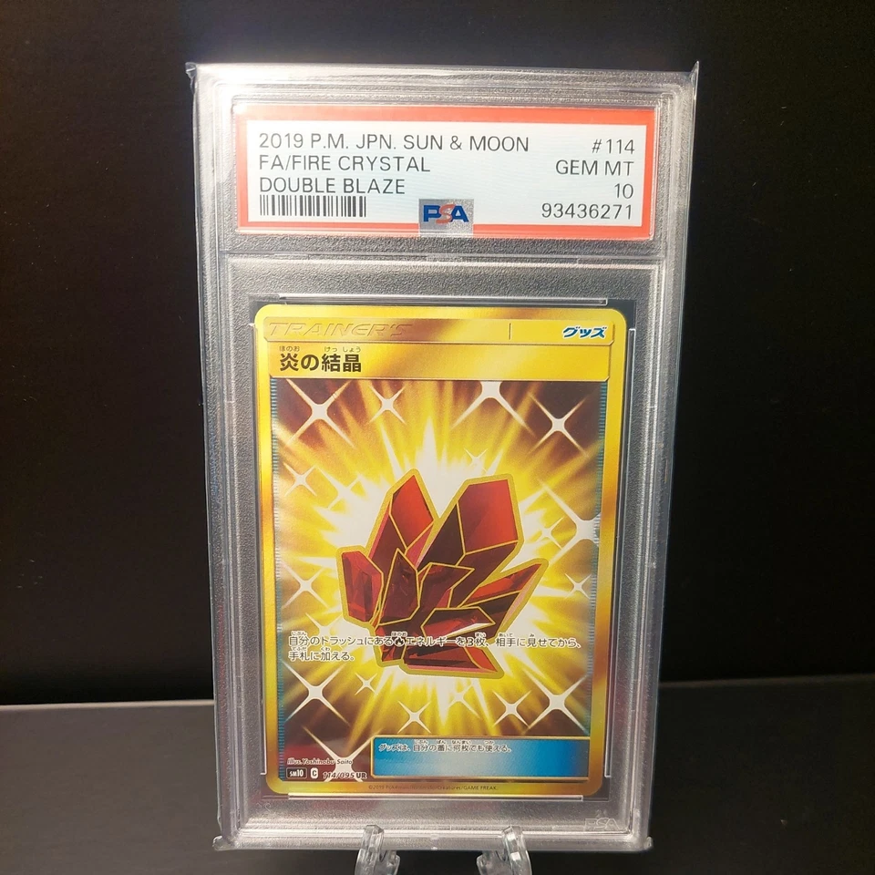 2019 Pokemon DOUBLE BLAZE JPN SUN & MOON FA/FIRE CRYSTAL #114 PSA 10 - Image 1 of 2