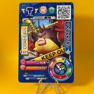 Kuwagane Senbon Yokai Watch YO-kai Busters Card Game BANDAI Level5 Japanese - Picture 1 of 4