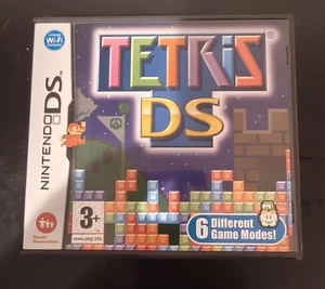 Nintendo DS/3DS Spiele Bundle - Tetris DS, Gehirntraining, Word Coach, Smash Bros - Bild 1 von 12