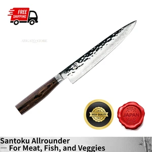 Cuchillo utilitario KAI Shun Premier Damasco 165 mm 6,50 pulgadas TM0701 acero inoxidable especial - Imagen 1 de 9