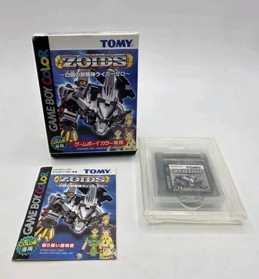 Máquina japonesa Zoids Silver Beast God Liger Zero Game Boy Color Cib Vendedor de EE. UU.  Foto 1 de 4