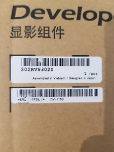 Developpeur kit KYOCERA 302RV93020 - Picture 1 of 2