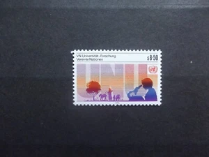 Uno Wien 10 Jahre Universität der Vereinten Nationen 1985 ** - Bild 1 von 1