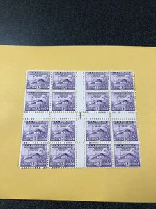 US #752 Kreuzrinnenblock RAR - Bild 1 von 3