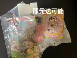 POPMART FINDING MOKOKO SKULLPANDA from Japan rare - Picture 1 of 2