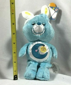 2004 7” BEDTIME CARE BEAR SPECIAL EDITION DAZZLE BRIGHT EASTER BUNNY EARS - Picture 1 of 12