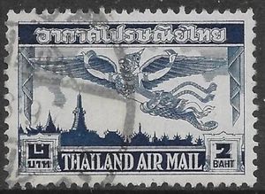 1952 Thailand AIR MAIL C21 Used - Picture 1 of 1