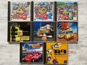 SONY PS 1 Choro Q 1 2 3 Runabout 1 2 Vigilante 8 Ridge Racer Revolution & type 4 - Picture 1 of 18
