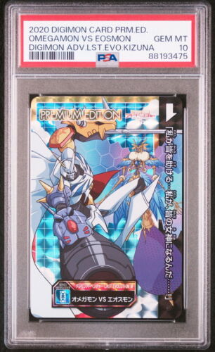 PSA10 S3 Omegamon VS Eosmon Digimon Adventure L.S.T.EVO. PREMIUM Card