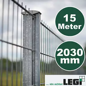 Gittermatten Zaun LEGI 15 Meter Komplett H: 2030 mm verzinkt Doppelstabmatten - Bild 1 von 11