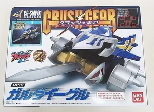 Bandai SMP Crush Gear CG-SMP01 Garuda Eagle Model Kit Japan 2021 No Gum Neu - Bild 1 von 7