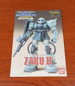 Zaku II Mobile Suit Gundam MS-06J Manual Original Video Animation 1/144 Scale HG - Picture 1 of 2