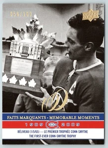 JEAN BELIVEAU 2008-09 CENTENNIAL MONTREAL CANADIENS NO 289 GOLD 56/100 94004 - Bild 1 von 2