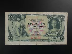 More details for early date 1931 czechoslovakia 100 korun banknote crisp avf