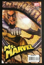 MS MARVEL 23 GREG HORN BINARY CAPTAIN SPIDER-MAN V 2 WOLVERINE AVENGERS 1 COPY