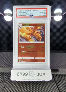 2019 Detective Pikachu Pokémon Jpn Charizard Reverse Holo #6 - PSA 10 GEM MT - Foto 1 di 4