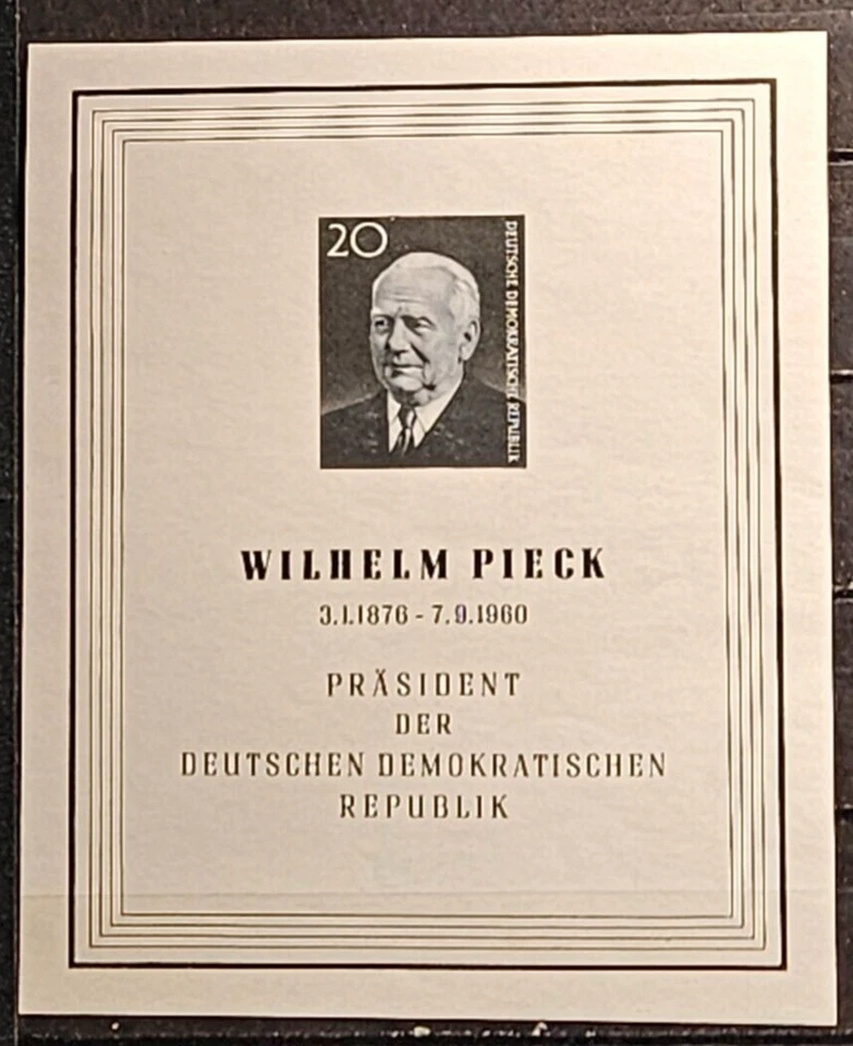Germany DDR Stamp Sc 511, Mini Sheet Wilhelm Pieck Imperf., MNH  F/VF (411G6.50) - Image 1 of 1