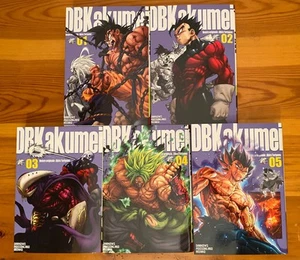 Dragon Ball Kakumei - Tome 1 à 5 (Perfect Edition FR) Poisson Labo - Imagen 1 de 13