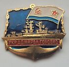 Missile cruiser "Admiral Golovko" USSR Soviet russian NAVY military badge