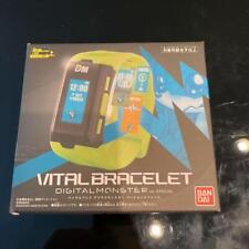 Vital Breath Digital Monster VER. SPECIAL Yellow digimon Limited w/Dimcard